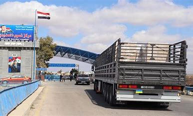 حدود جابر