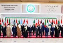 القمة العربية الطارئة