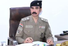 رزيج