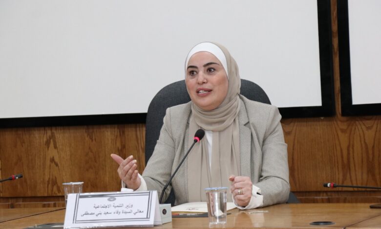 وزيرة التنمية الاجتماعية: التسهيل على الفئات المحتاجة أولوية قصوى 1673875057634