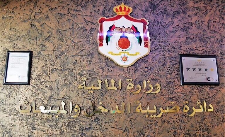 ضبط شركة برمجة تلاعبت بنظام الفوترة الوطني لمساعدة الشركات على التهرب الضريبي. 1714247758696