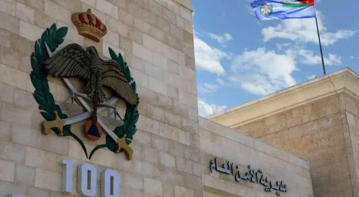 الأمن العام يطلق "صيف آمن" لحماية المواطنين. 66fb0431821ba1727726641