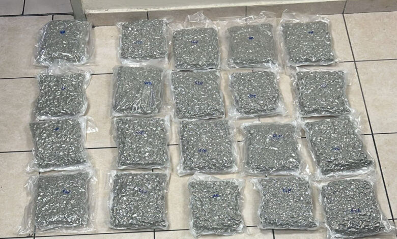 إحباط تهريب 16 كغم مارغوانا في مطار الملكة علياء. 68177fa971ec5