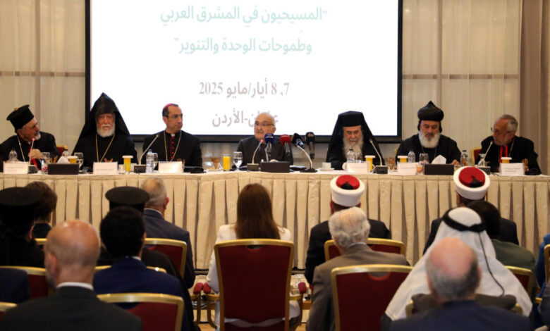 الأمير الحسن يرعى مؤتمر "المسيحيون في المشرق العربي"... دعوة لوحدة قائمة على المواطنة والحوار 681b9c075d662