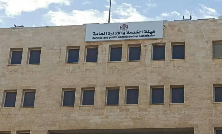النهار: رقابة مستمرة على التوظيف والخدمات الحكومية لرصد المخالفات والتحسينات. 681cc1fe71ff1