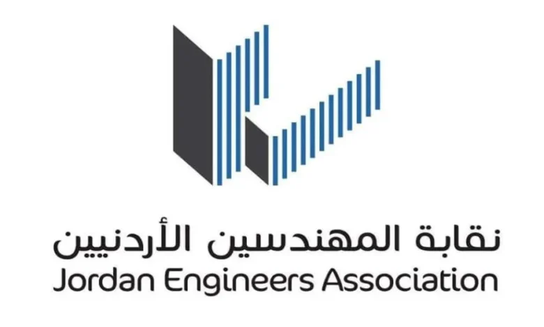 تخصيص 25 صندوقًا للاقتراع في انتخابات نقابة المهندسين. 681cd1e03a538