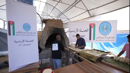 "الخيرية الهاشمية": تشغيل مخبز يومي في جنوب قطاع غزة لتوفير الخبز. 681f809338014