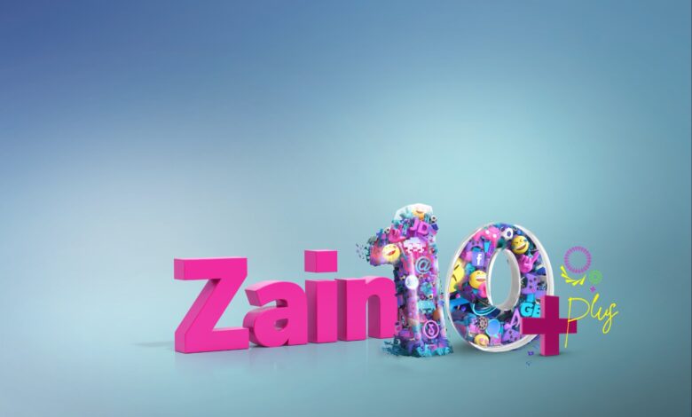 زين تدعو الأردنيين للمشاركة في احتفالها الضخم بعيد الاستقلال 79 97654905 2b3e 4def a215 5fe4fe24f8dd
