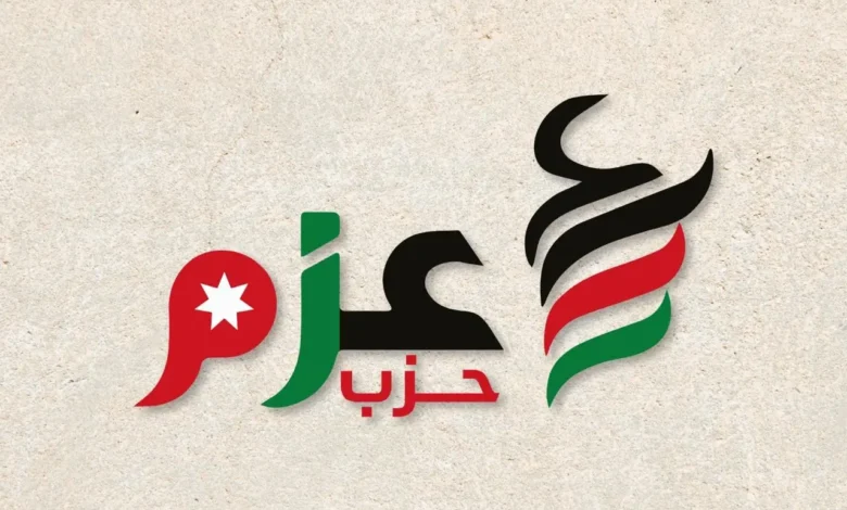 نفاع: ملاحقة قانونية لكل من يتجاوز على المواقف الأردنية. IMG 20250219 WA00993