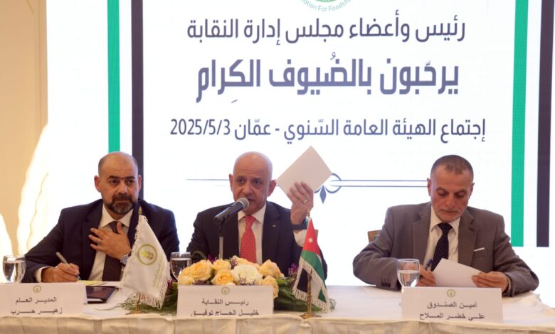خليل الحاج توفيق: يدعو لتعاون حكومي مع النقابة. IMG 20250504 WA0099