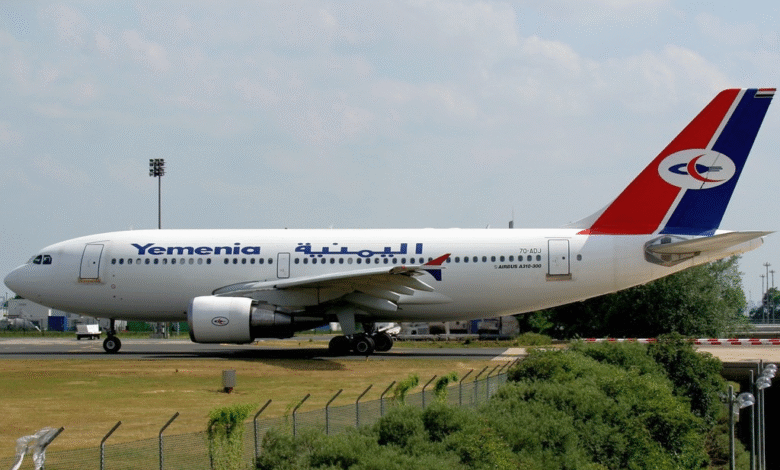الخطوط اليمنية توقف رحلاتها من صنعاء إلى عمّان. Yemenia A310 300 7O ADJ CDG 2005 7 2