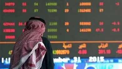 بورصة عمان انخفاض