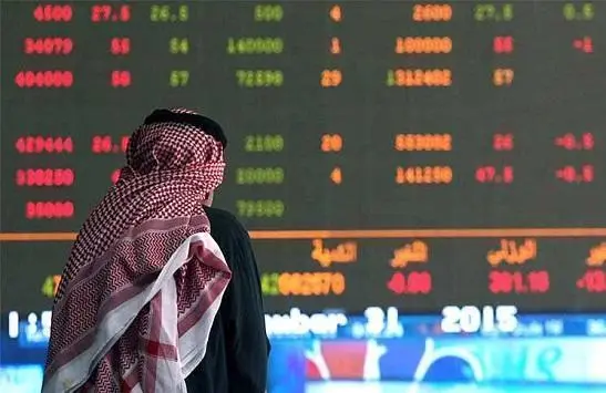 بورصة عمان تغلق تداولاتها على ارتفاع. بورصة عمان انخفاض