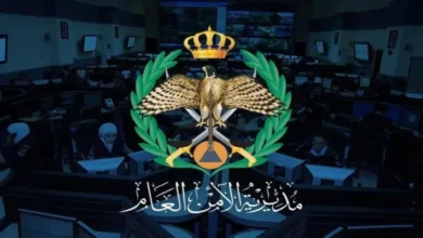قدم الآن. التقديم في وظائف التجنيد الأمن العام الأردني وموعد وشروط التقديم 2024 1446