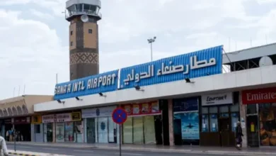 كل ما تود معرفته عن مطار صنعاء الدولي