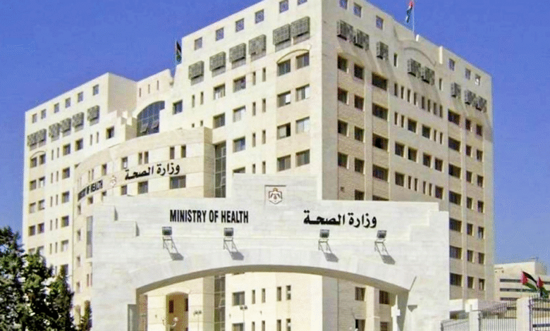 ما يجري في المراكز الصحية الحكومية في الأردن لم يعد يُحتمل IMG 2196