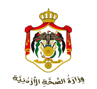 دعوة لتشديد الإجراءات الطبية عند استقدام العمالة الأجنبية، مع التركيز على الوضع الصحي في الفلبين IMG 2352