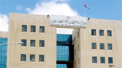 عام ونصف من الانتظار لإعفاء مستحق: التنمية تُعاقب المرضى بدلًا من رعايتهم! OIP