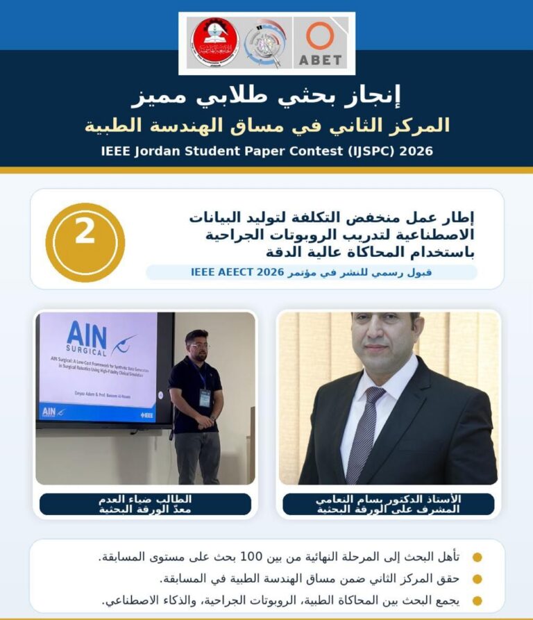 33c7d906-5143-4707-b87d-2c8e73f4e67c