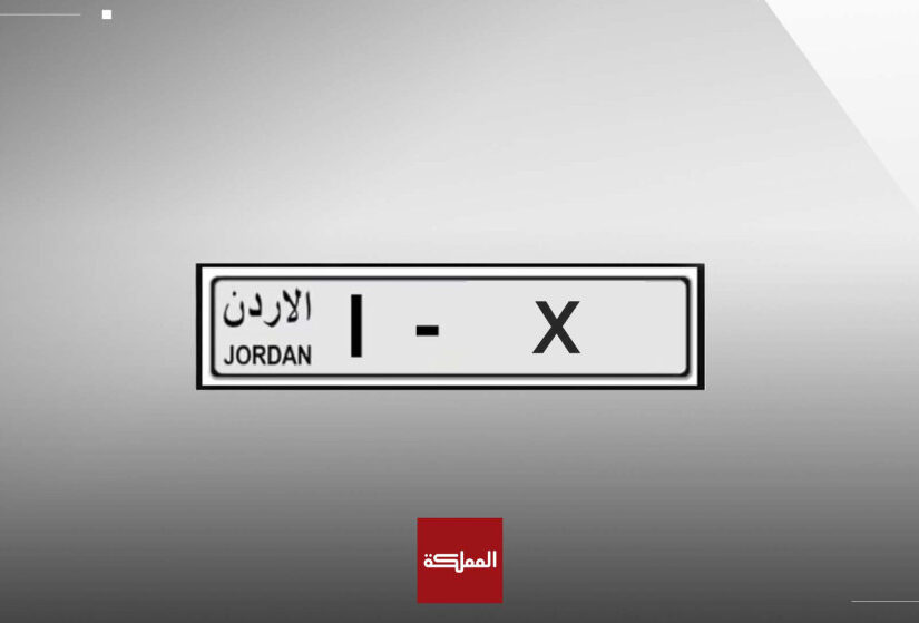 6a043105d1f54