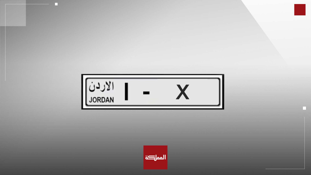 6a043105d1f54