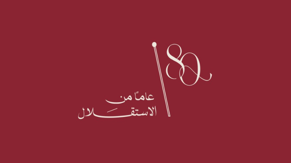 6a05b4deaa156
