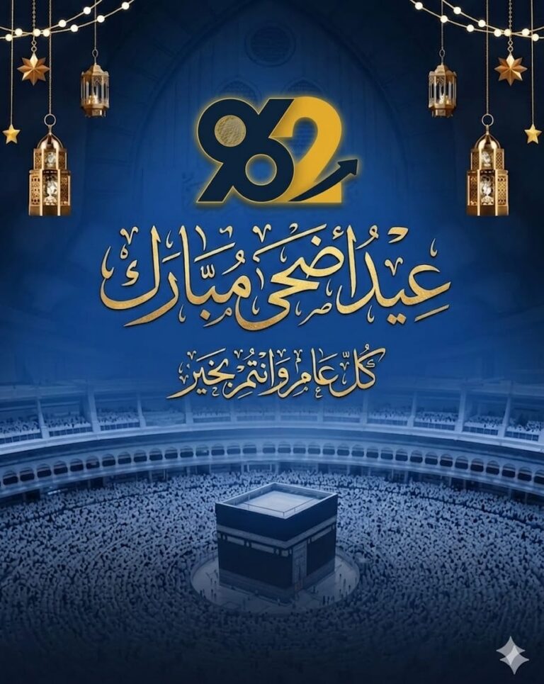 6ce0ec94-6d8a-4d79-a9d5-97e983a5b66d