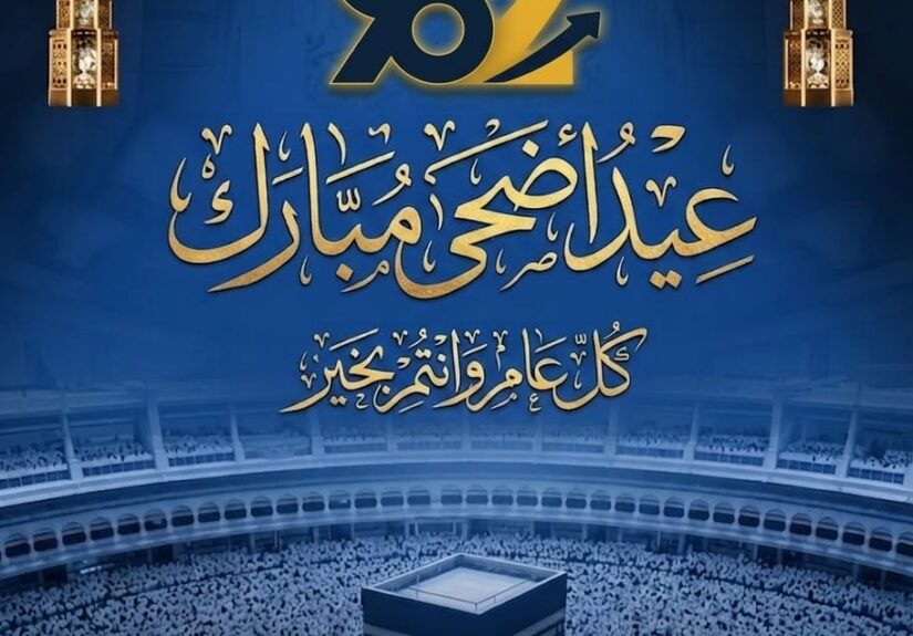 6ce0ec94-6d8a-4d79-a9d5-97e983a5b66d