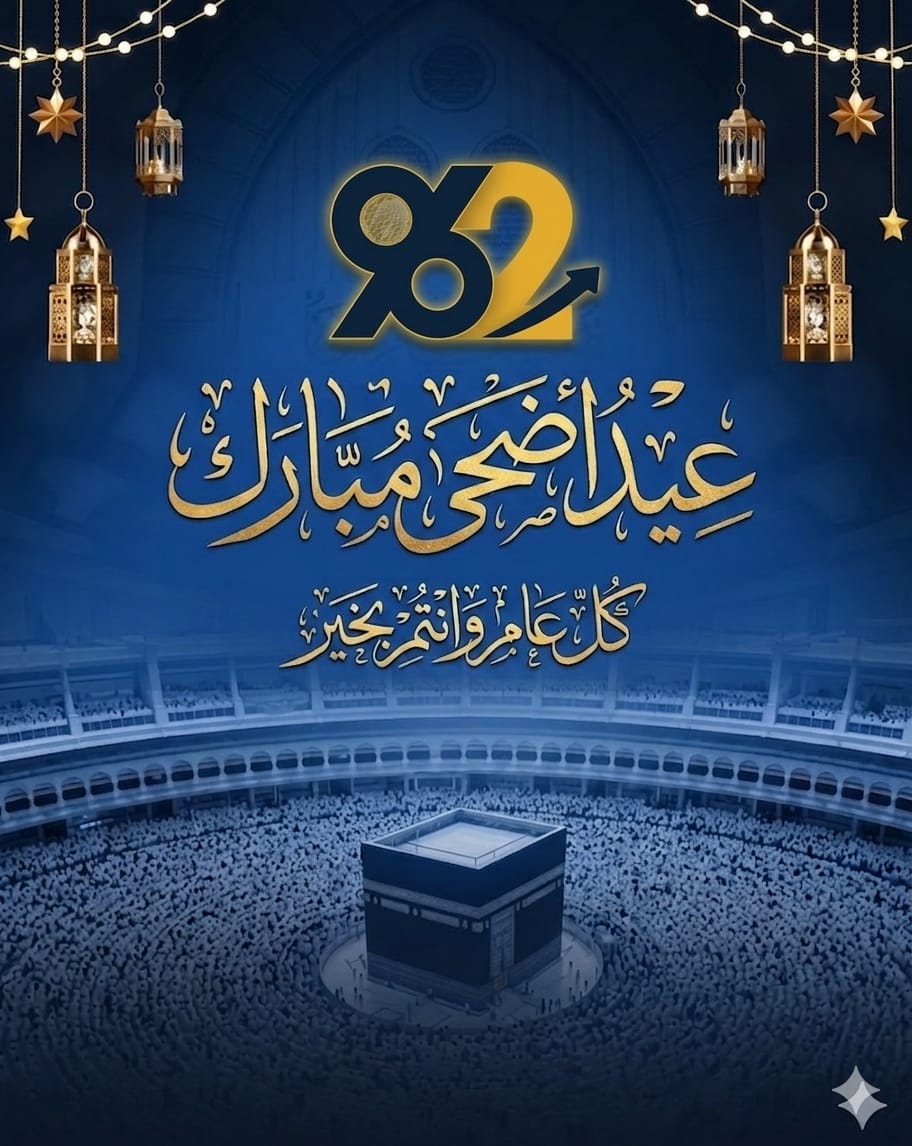6ce0ec94-6d8a-4d79-a9d5-97e983a5b66d