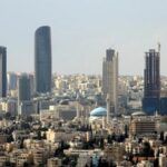 الاردن رسمي