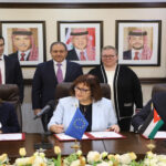 البنك