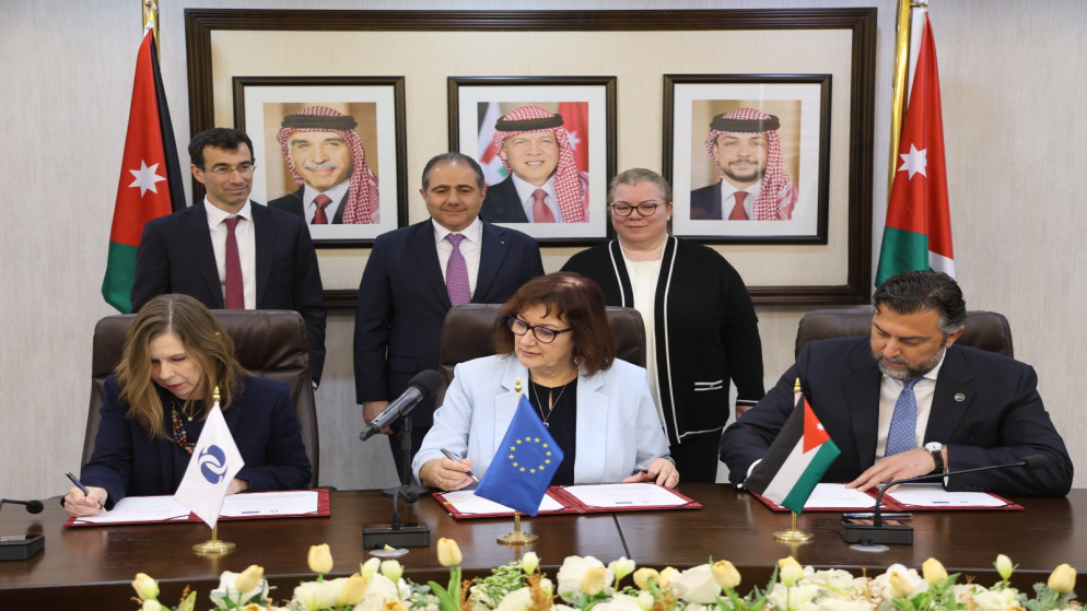 البنك