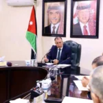 الداخلية