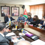 المباه