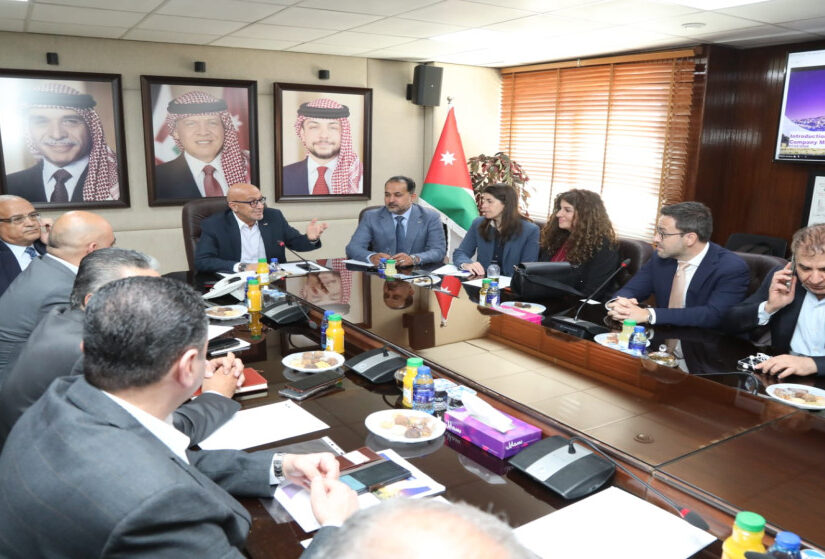 المباه