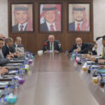 المجلس