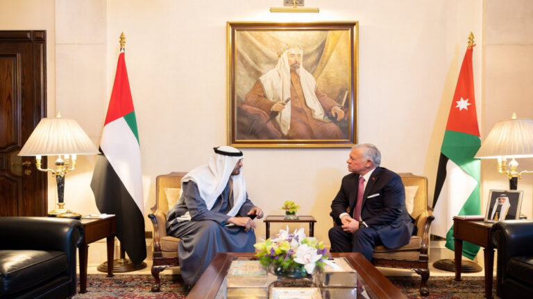 الملك