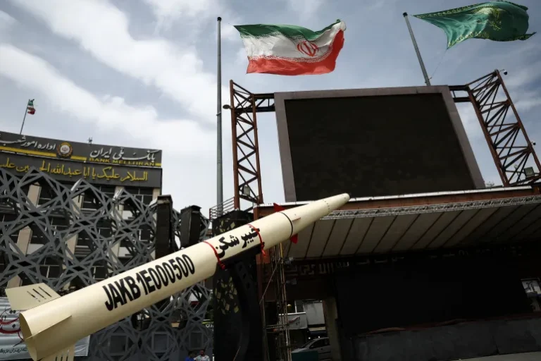 ايران