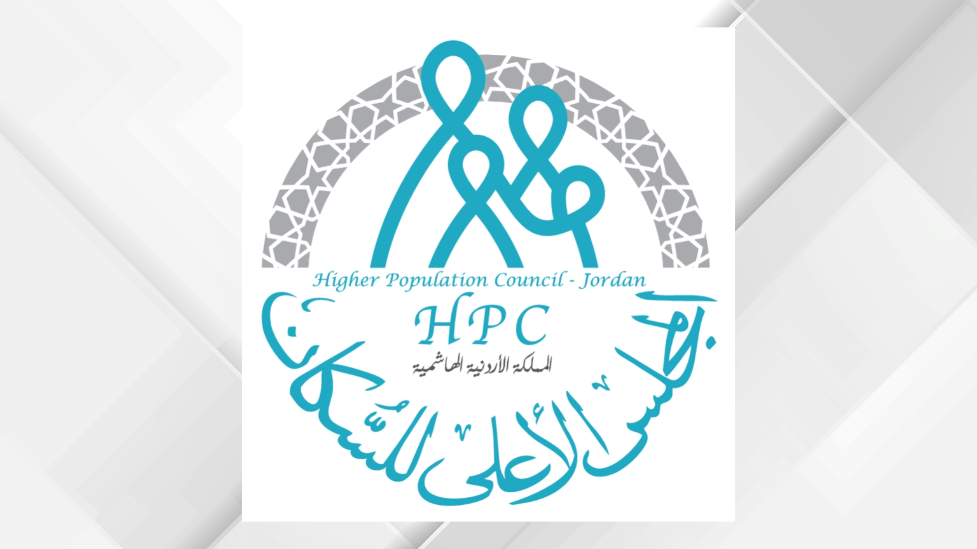 شعار