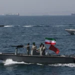 هرمز