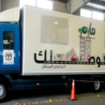 6a2d164a0cbf3