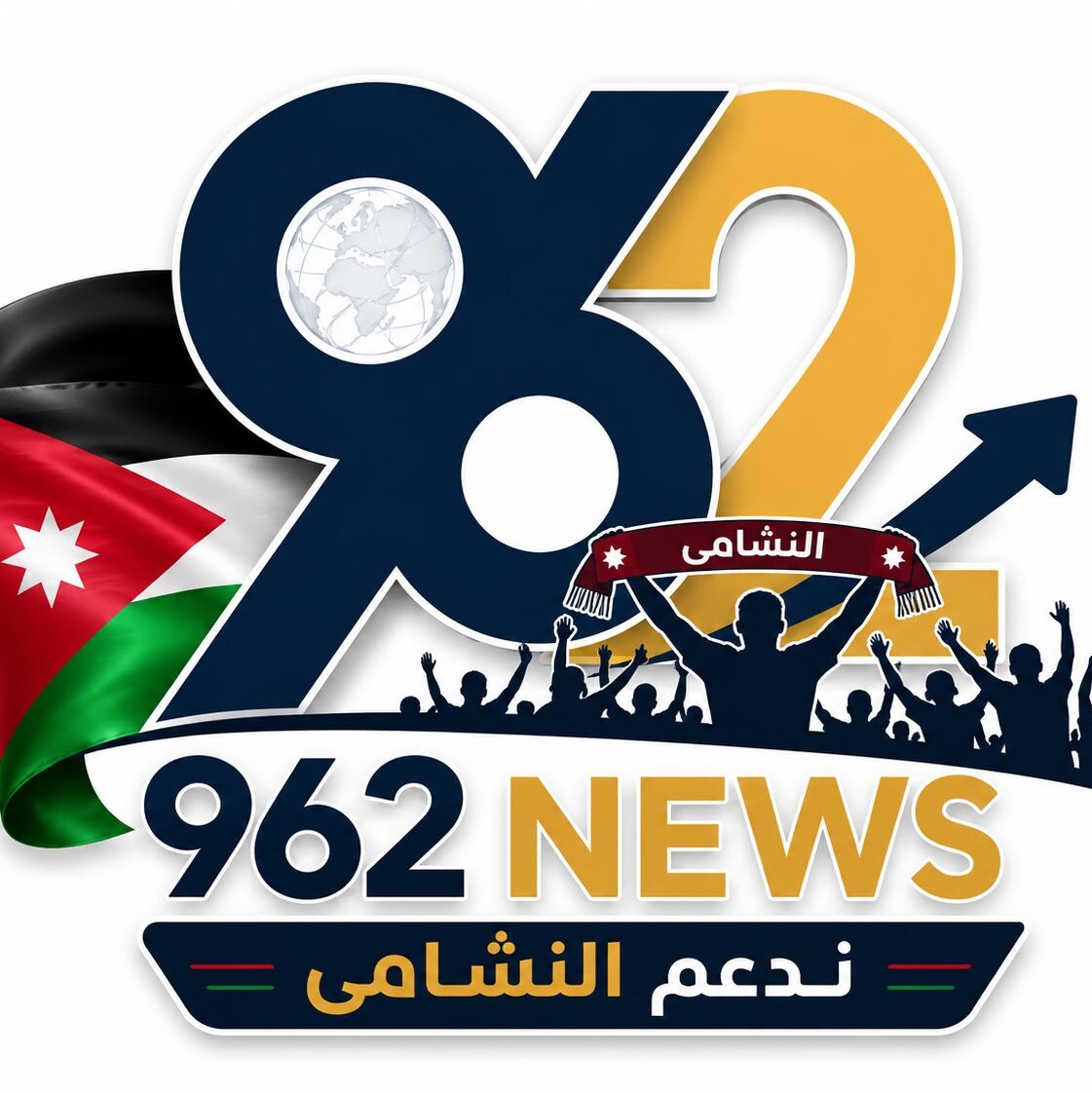 962 NEWS
