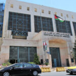 البنك