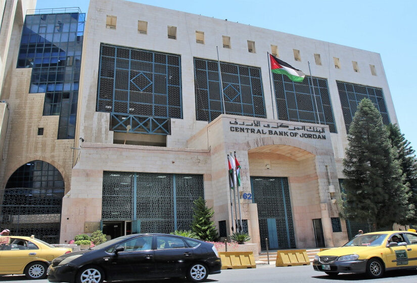 البنك