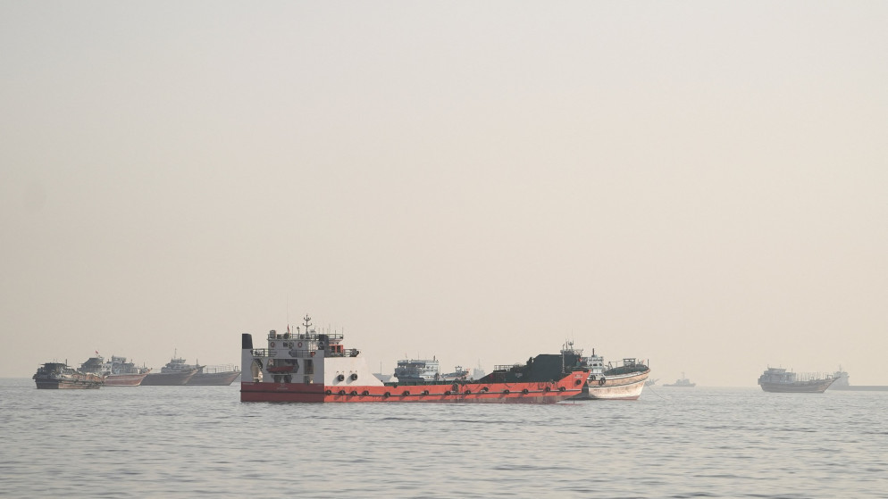 حريق