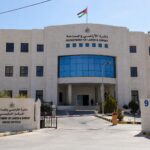 دائرة