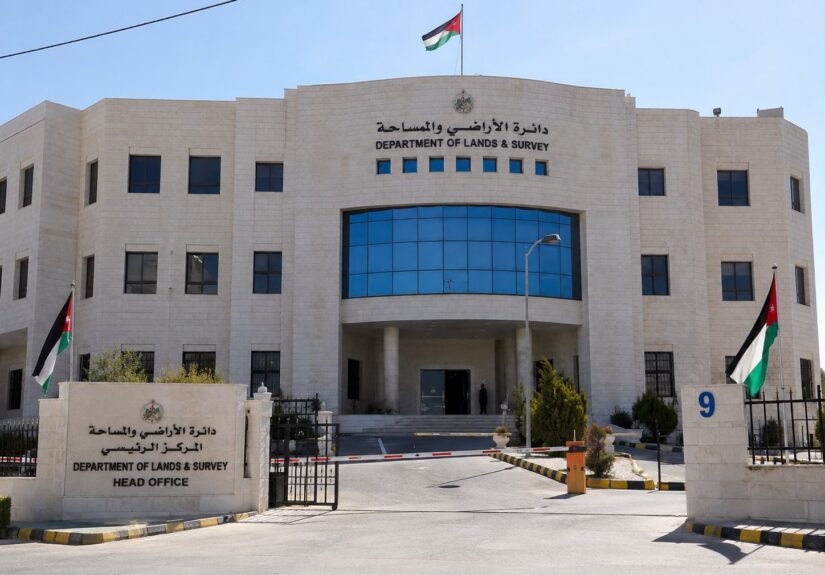 دائرة