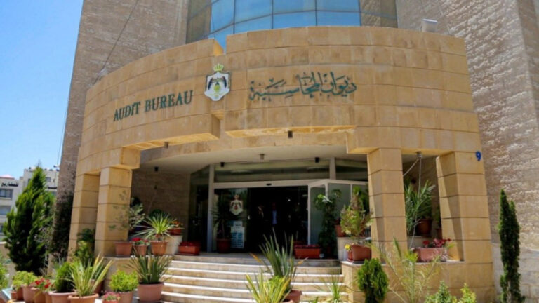 ديوان