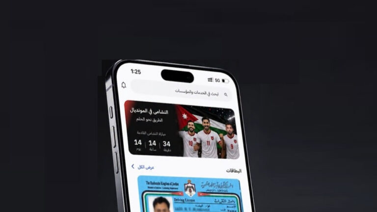 سند