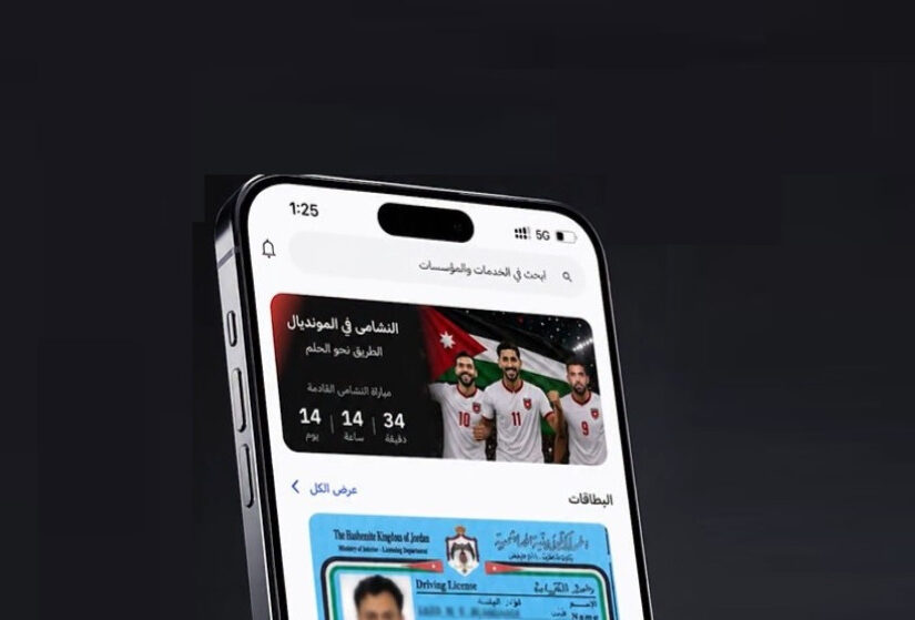 سند